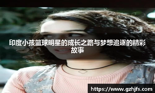 mksports恩波利